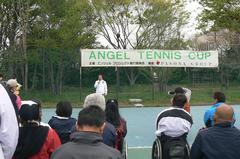 angel%20tennis1.JPG